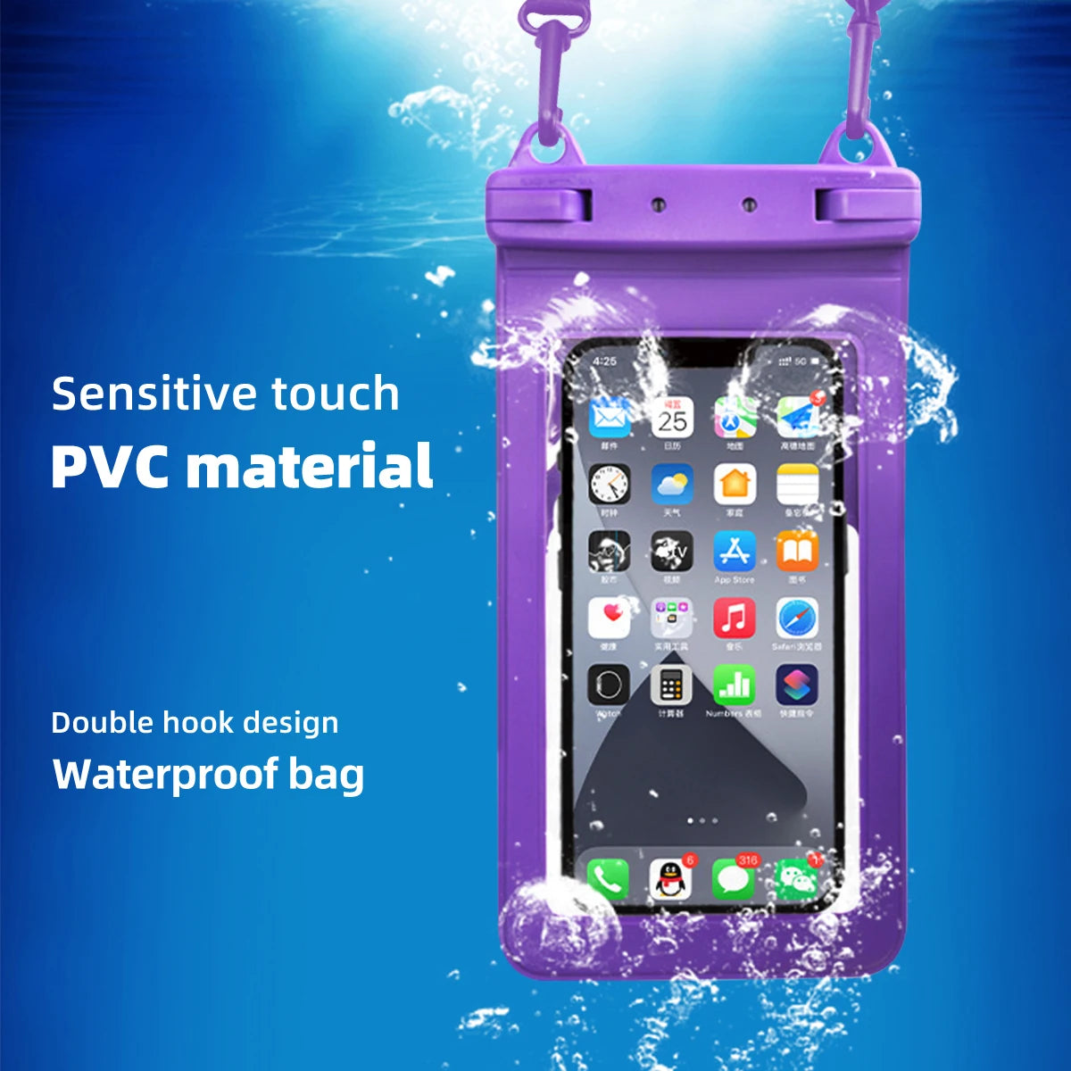 Waterproof Phone Case
